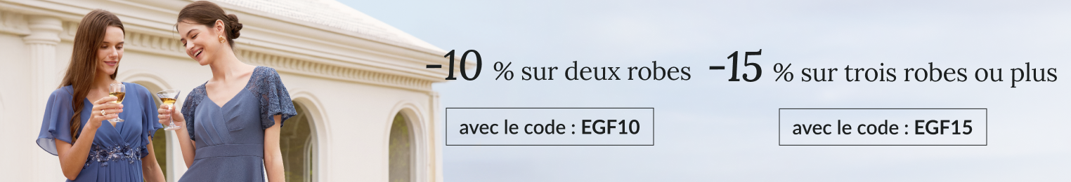 Robes d'Invité de Mariage